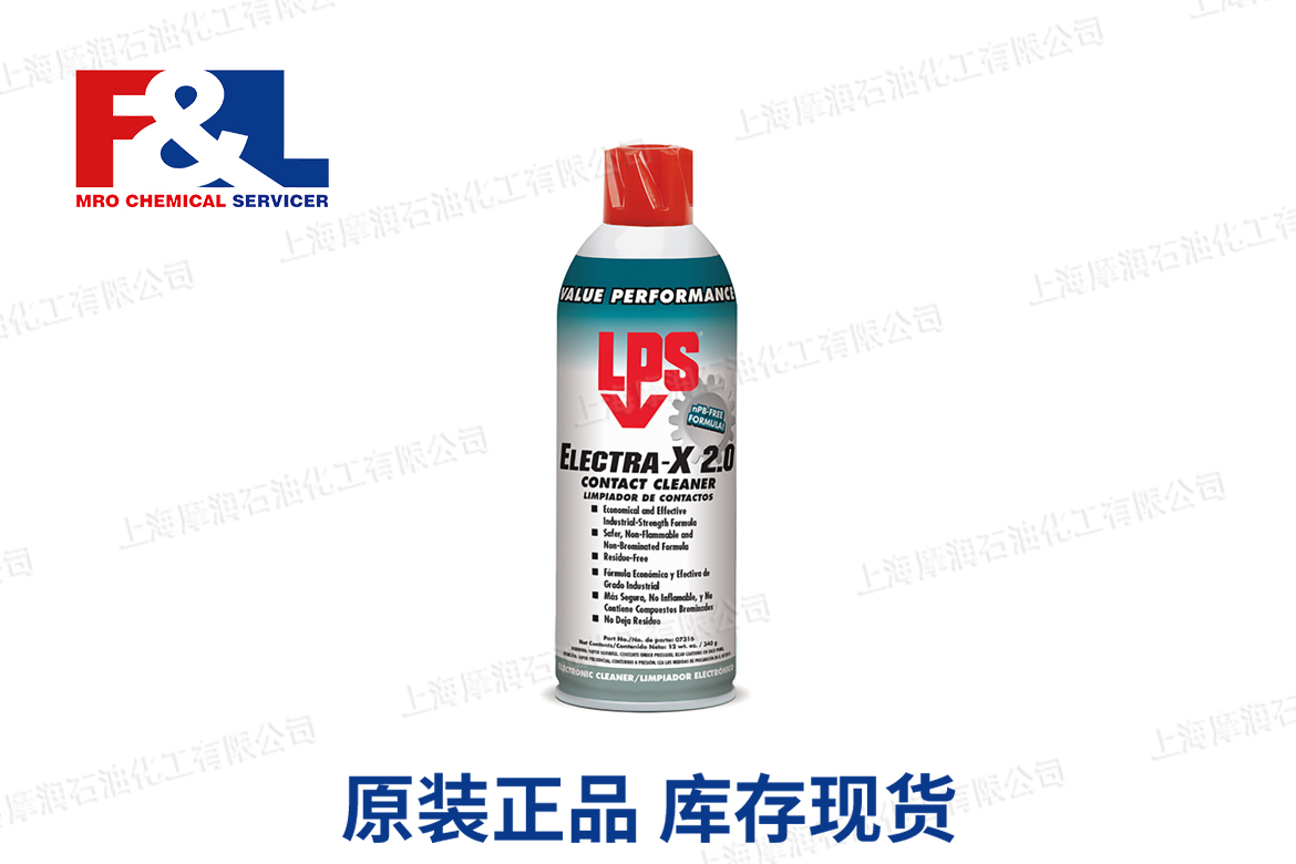 Electra-X 2.0 Contact Cleaner